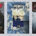 Tri poetska kluba predstavljaju zajednički projekat i tri nove knjige u Beogradu