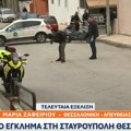 Prvi snimci sa mesta surove likvidacije u Solunu: Sačekali da skine kacigu, pa ga ubili iz vozila u pokretu
