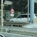 MUP o gužvama na Batrovcima: Nije do postupanja nadležnih organa Srbije
