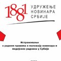 UNS vas poziva na predstavljanje istraživanja o radnim pravima i položaju novinara sutra, od 12 sati, u Pres centru ili…