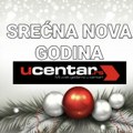 Srećna Nova 2025. godina: Ucentar.rs vam želi zdravlje, ljubav, mnogo uspeha i smeha