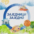 Kompanija NIS ponovo uz najmlađe: Počeo 17. ciklus programa „Zajednici zajedno“