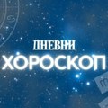Dnevni horoskop: Rakove bliska osoba obasipa ljubavlju i pažnjom, Strelčeve očekuje dobra prilika za aktivni odmor, ali i…