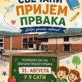 Svečani prijem prvaka u OŠ „Kirilo Savić“
