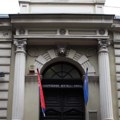 Narodni muzej Niš danas obeležava 91 godinu rada