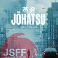 „Novi talas“ na 11. japansko-srpskom festivalu filma