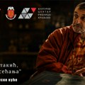 Na talasima džeza: U Kraljevu sutra počinje Međunrodni festival „DŽezibar“