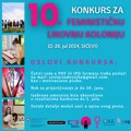 Otvoren konkurs za učešće na 10. Feminističkoj likovnoj koloniji u Sićevu