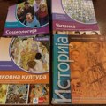 Vučić obećao, grad izneverio: Opozicione stranke o tome zašto besplatni udžbenici „kao kiša zaobilaze” Kragujevac