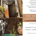 Zajednička izložba majke i ćerke: "Trag klasike u susret novim", Ekaterine Milićević i Ivane Kraljević u Galeriji RTS