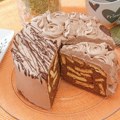 Savršena čokoladna torta za samo 30 minuta: Kremasta poslastica kojoj niko ne može da odoli (RECEPT)