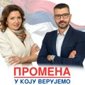 Predstavljanje liste PROMENA U KOJU VERUJEMO – UGLJEŠA ĐURIČKOVIĆ – DRAGANA RAŠIĆ: Nosioci liste Uglješa…