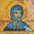 NAJAVA: Proslava jubileja 60 godina od kanonizacije Prepodobnog Rafaila Banatskog u Zrenjaninu 60 godina od kanonizacije…
