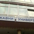 Protest "Sačuvajmo univerzitet" večeras u Novom Pazaru