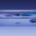 Korisnici iPhone-a ga ne vole i smatraju beskorisnim, Apple ne odustaje od njega i biće tu još najmanje dve generacije