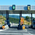 AI kamere i strože kazne u Grčkoj: Šta čeka vozače iz Srbije ovog leta