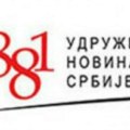 UNS: Kazniti odgovorne za pretnje redakciji IN medije i uredniku portala Žig info