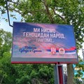 Исписани ћирилицом: Широм Београда билборди са јасном и снажном поруком (фото)
