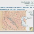 NAJAVA: Promocija zbornika radova broj XXI – „Građanski rat u Hrvatskoj 1991-1995.“ Promocija zbornika