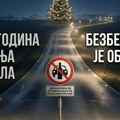 Važno upozorenje MUP pred doček Nove godine: Ovo svi treba da pročitaju