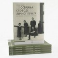 Svedočanstvo o ženama arhitektama u Srbiji: promocija knjige dr Snežane Toševe u Muzeju nauke i tehnike