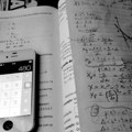 Matematički podvig veka: Veštačka inteligencija rešila zagonetku koju čovek nije mogao od 1946. godine