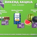 Vikend akcija Europroma od 1. avgusta
