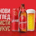 Menja se ambalaža, ne i ono zbog čega smo uvek za Zaječarsko!