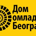 Dom omladine: Beogradski džez festival od 21. do 24. oktobra