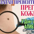 Бесплатно код дерматолога: У Алибунару организују превентивне прегледе 20. септембра