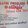 Besplatni očni pregledi – Eliksir 26.maja