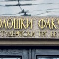 Filološki fakultet počinje sa realizacijom nastave
