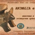 Izložba Animalia et Populus