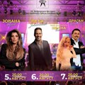Međunarodni festival „Prva harmonika Srbije“ u Sokobanji