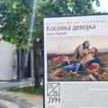 Kosovka devojka pred leskovačkom publikom 25. i 26. juna
