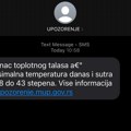 Stižu SMS upozorenja: Srbija pred udarom toplotnog talasa i jakih oluja