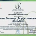 Izveštaj o trećoj redovnoj godišnjoj poseti spoljašnjih ocenjivača Opštoj bolnici „Đorđe Joanović“ Zrenjanin…