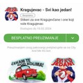 Predstavljeni prvi viber stikeri za grad Kragujevac: Kragujevac - Svi kao jedan!