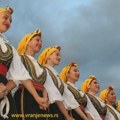 Utvrđen program Vranjskog kulturnog leta