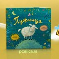 “Pufnica“: Priča o usamljenosti u zadivljujuće ilustrovanoj knjizi