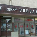 Letnja pauza bioskopa „Zvezda“ u Boru počinje 17. jula