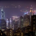 Luksuzni stan u Hongkongu našao stanare za 130.000 evra mesečno