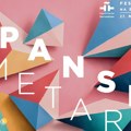 Počinje 18. Španski metar: Hrabri filmovi, neočekivane teme i neizbežan humor
