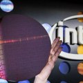 Intel će dodati vertikalno-stekovani keš u buduće procesore, baš kao i AMD