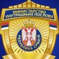 Mup: demantuje navode da je predsednica Akademije tehničko-umetničkih strukovnih studija Beograd "pozvala policiju na studente"…