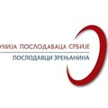 Unija poslodavaca Zrenjanina : Inicijative privrede za unapređenje poslovnog okruženja u Zrenjaninu