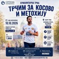 Humanitarna trka "Trčim za Kosovo i Metohiju" 10. oktobra na Adi Ciganliji
