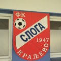 Ko je krivac za propast FK Sloge iz Kraljeva (VIDEO)