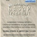 Sutra u Čalmi jubilarni Bazar tradicije: Takmičenje u kuvanju kotlića, sport za decu i izložba rukotvorina