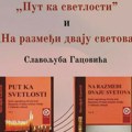 U Kulturnom centru Zrenjanina promocija knjiga „Put ka svetlosti“ i „Na razmeđu dvaju svetova“ Kulturni centar Zrenjanina…
